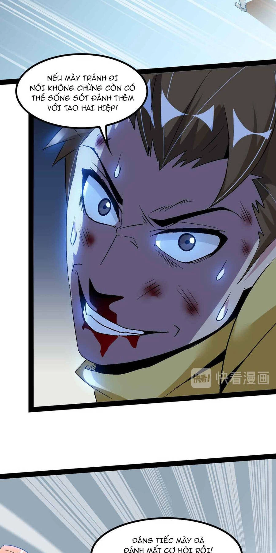 Đại Thiên Tài Bất Khả Chiến Bại Chính Là Ta Chapter 124 - 19