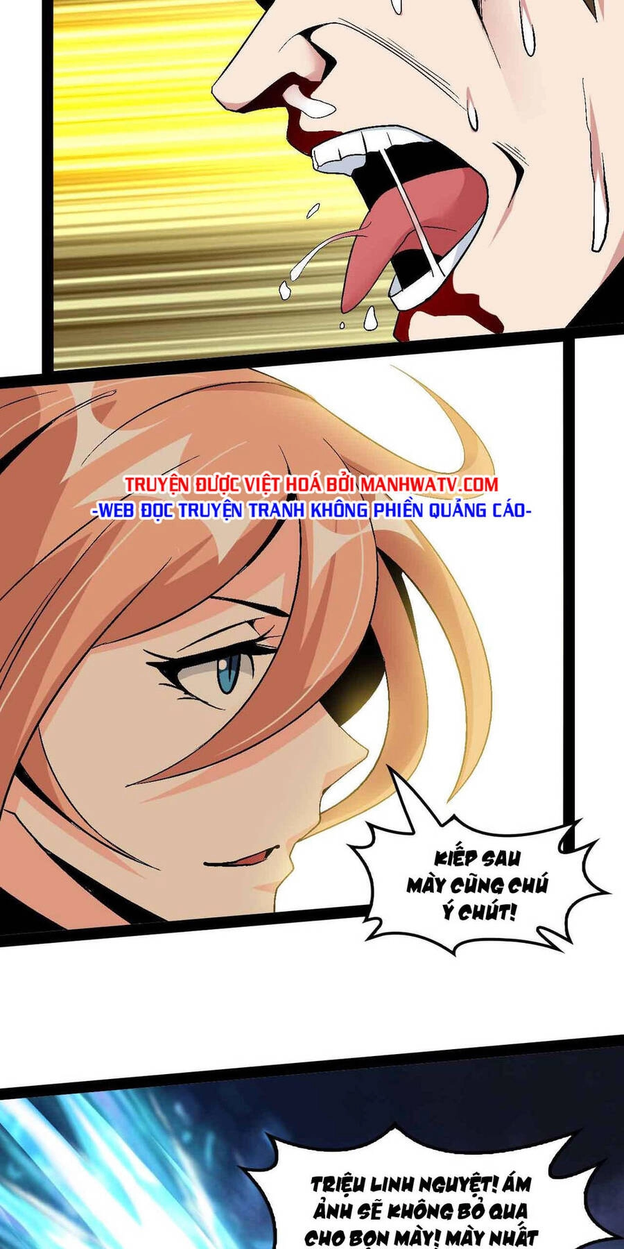 Đại Thiên Tài Bất Khả Chiến Bại Chính Là Ta Chapter 124 - 22