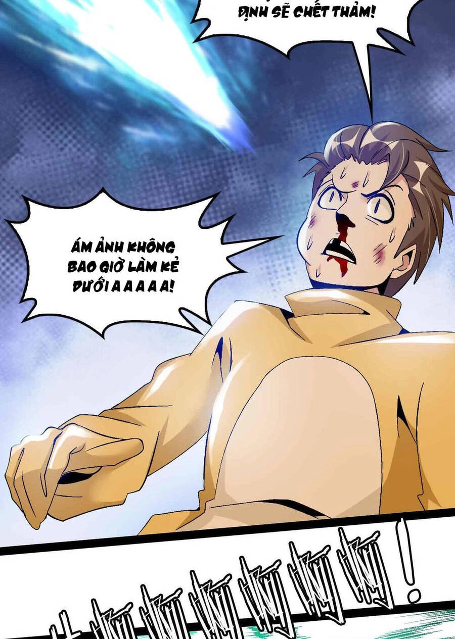 Đại Thiên Tài Bất Khả Chiến Bại Chính Là Ta Chapter 124 - 23