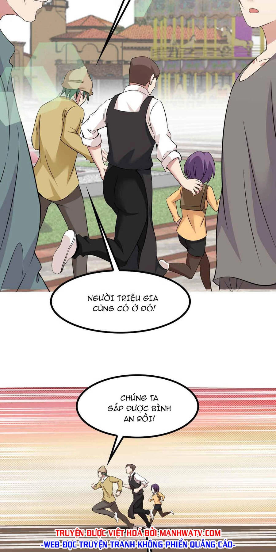 Đại Thiên Tài Bất Khả Chiến Bại Chính Là Ta Chapter 124 - 26