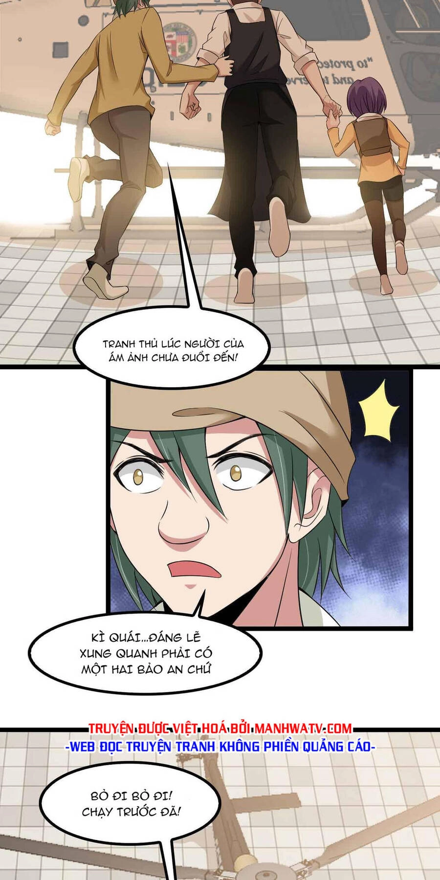 Đại Thiên Tài Bất Khả Chiến Bại Chính Là Ta Chapter 124 - 30