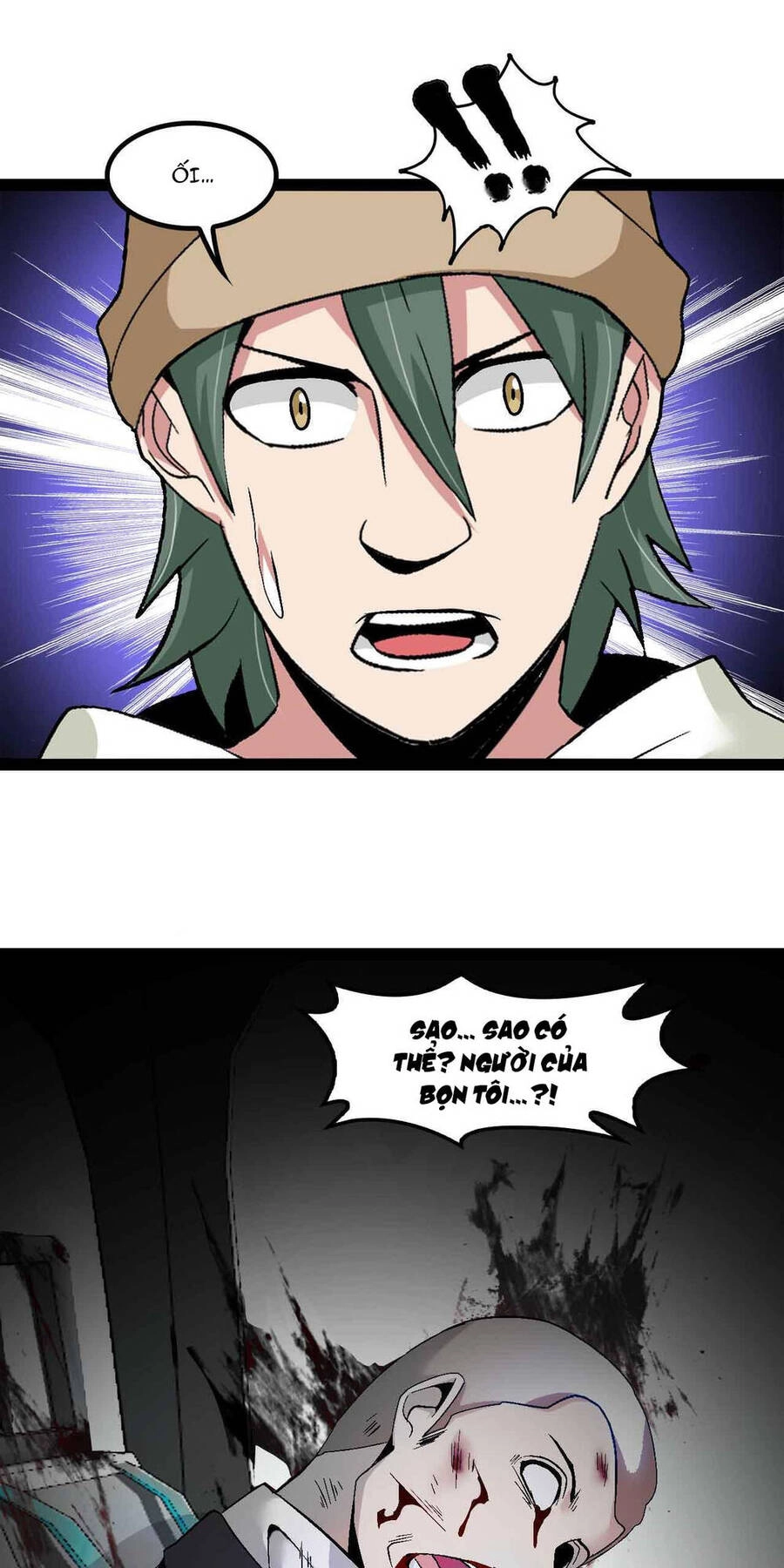 Đại Thiên Tài Bất Khả Chiến Bại Chính Là Ta Chapter 124 - 33