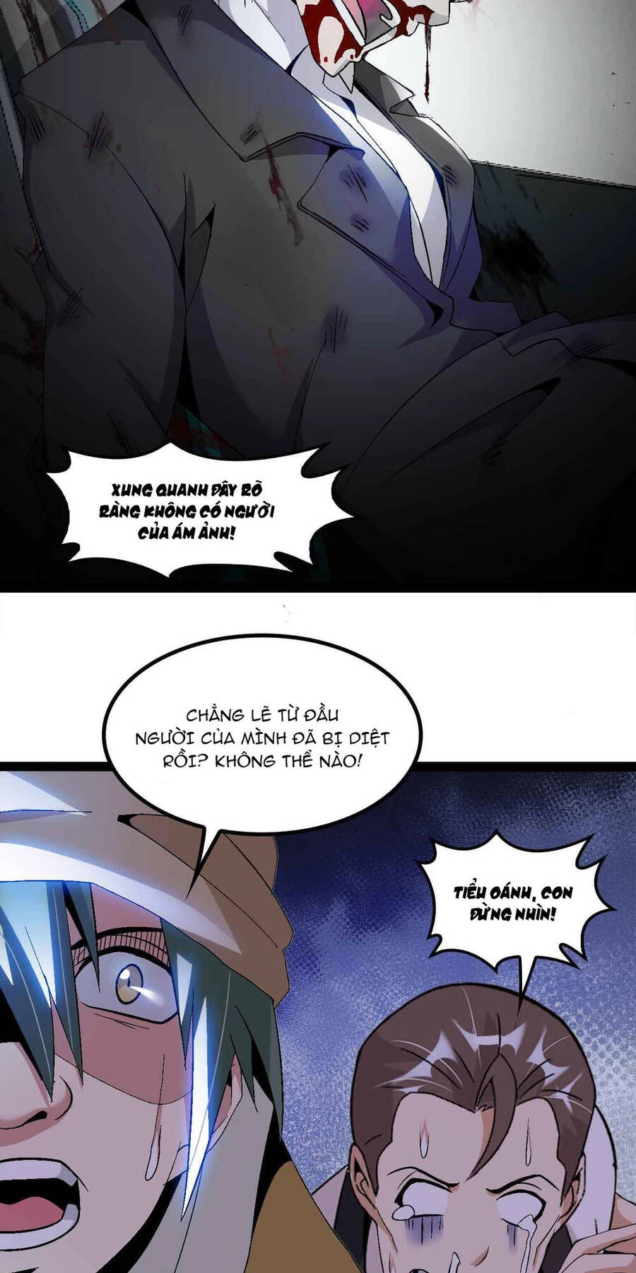 Đại Thiên Tài Bất Khả Chiến Bại Chính Là Ta Chapter 124 - 34