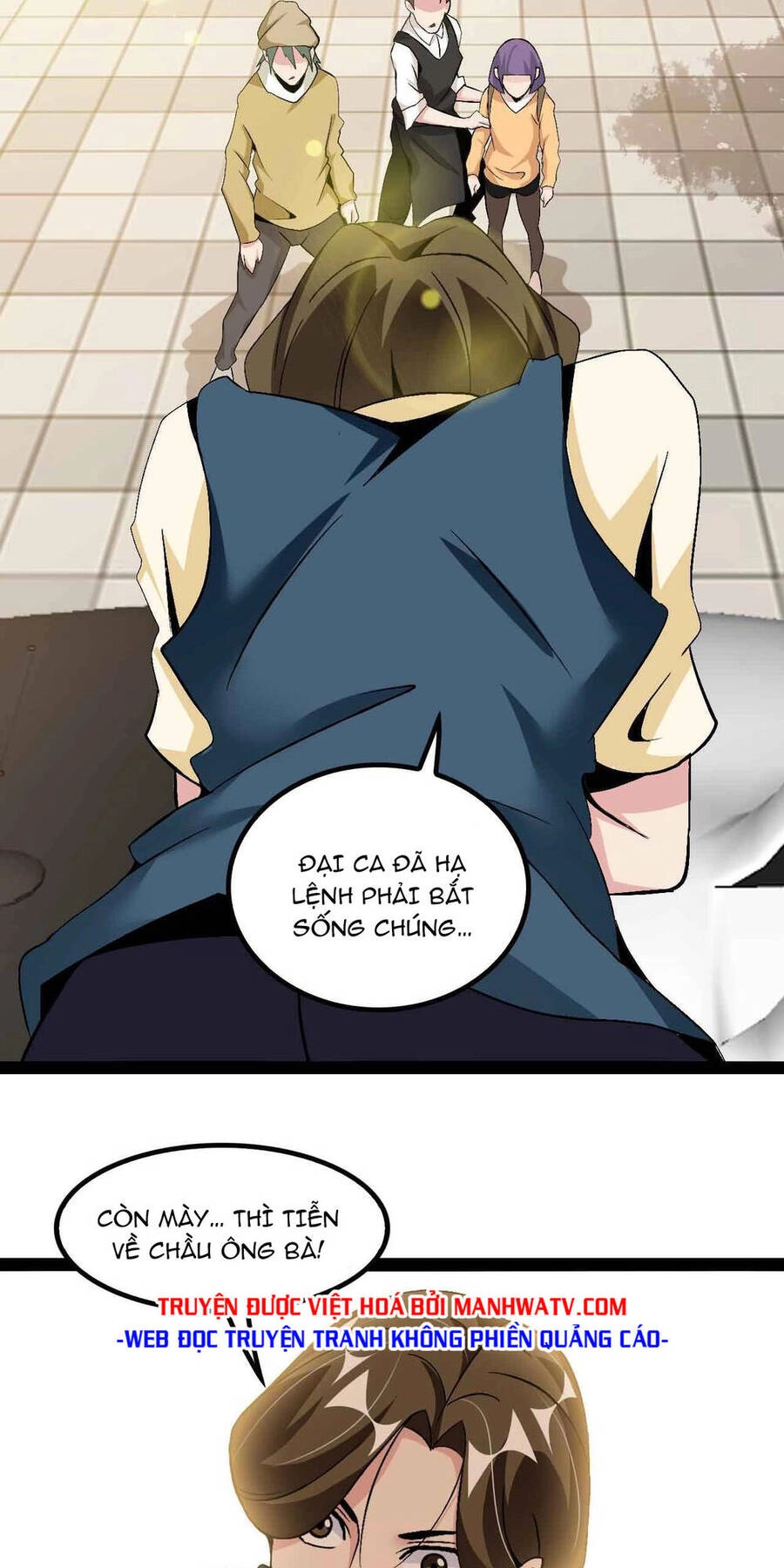 Đại Thiên Tài Bất Khả Chiến Bại Chính Là Ta Chapter 125 - 9