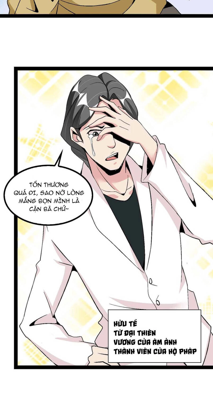 Đại Thiên Tài Bất Khả Chiến Bại Chính Là Ta Chapter 125 - 11