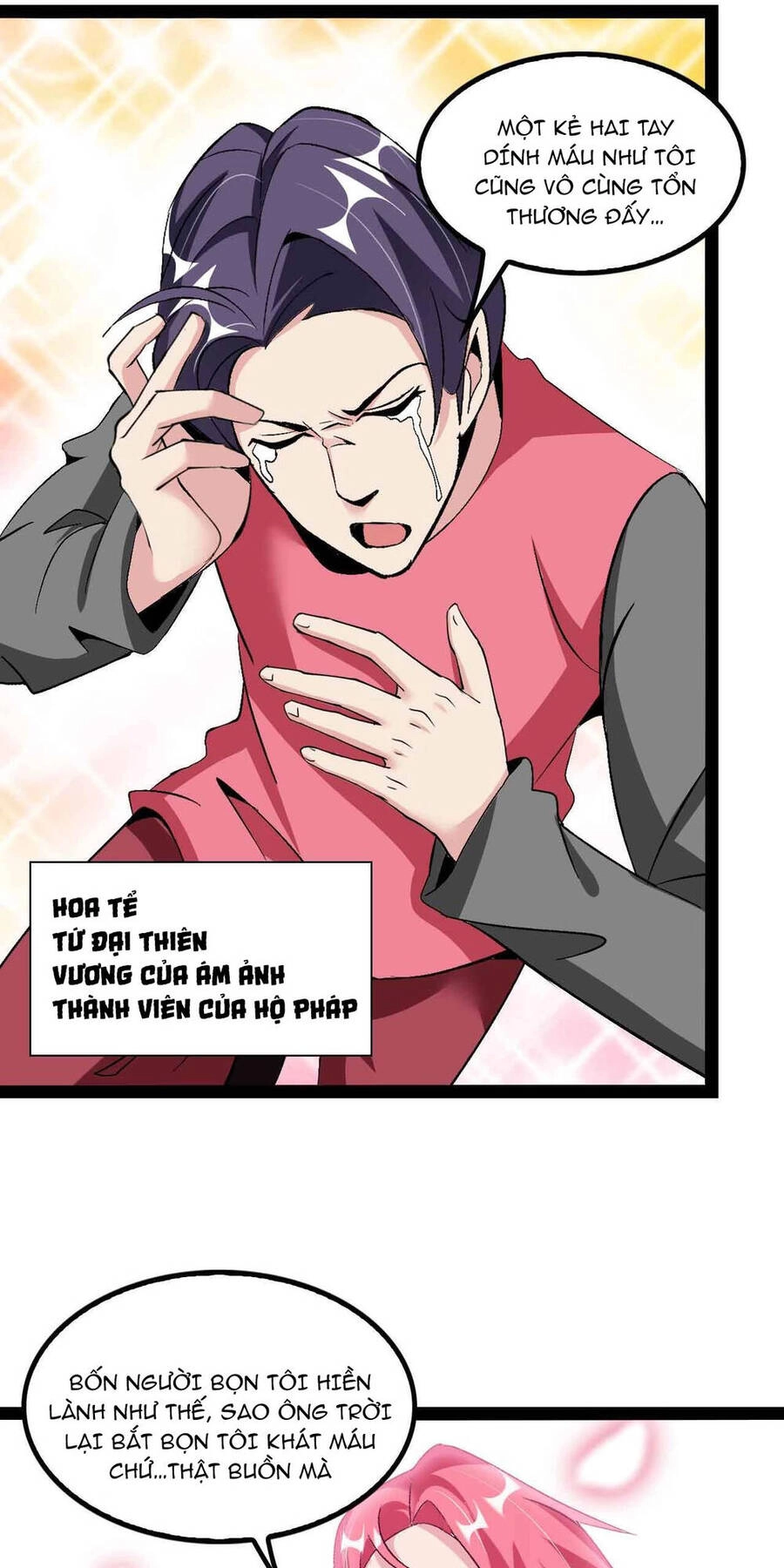 Đại Thiên Tài Bất Khả Chiến Bại Chính Là Ta Chapter 125 - 12