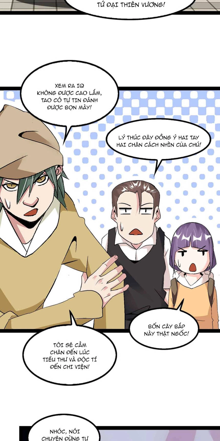 Đại Thiên Tài Bất Khả Chiến Bại Chính Là Ta Chapter 125 - 15