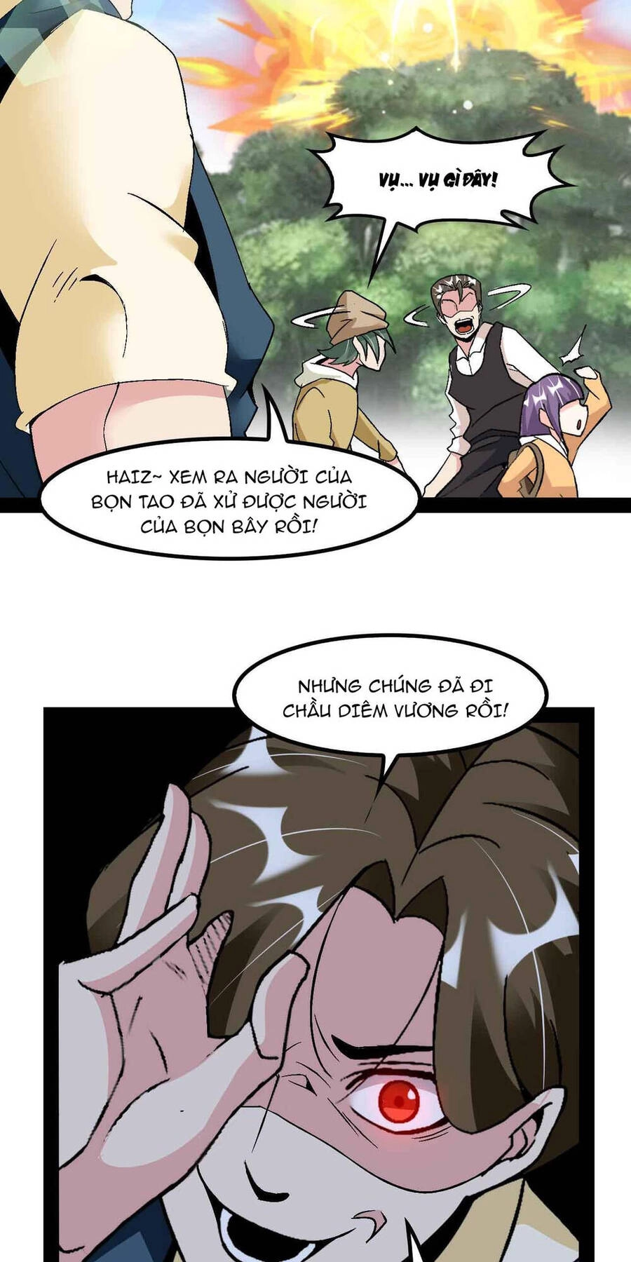 Đại Thiên Tài Bất Khả Chiến Bại Chính Là Ta Chapter 125 - 18