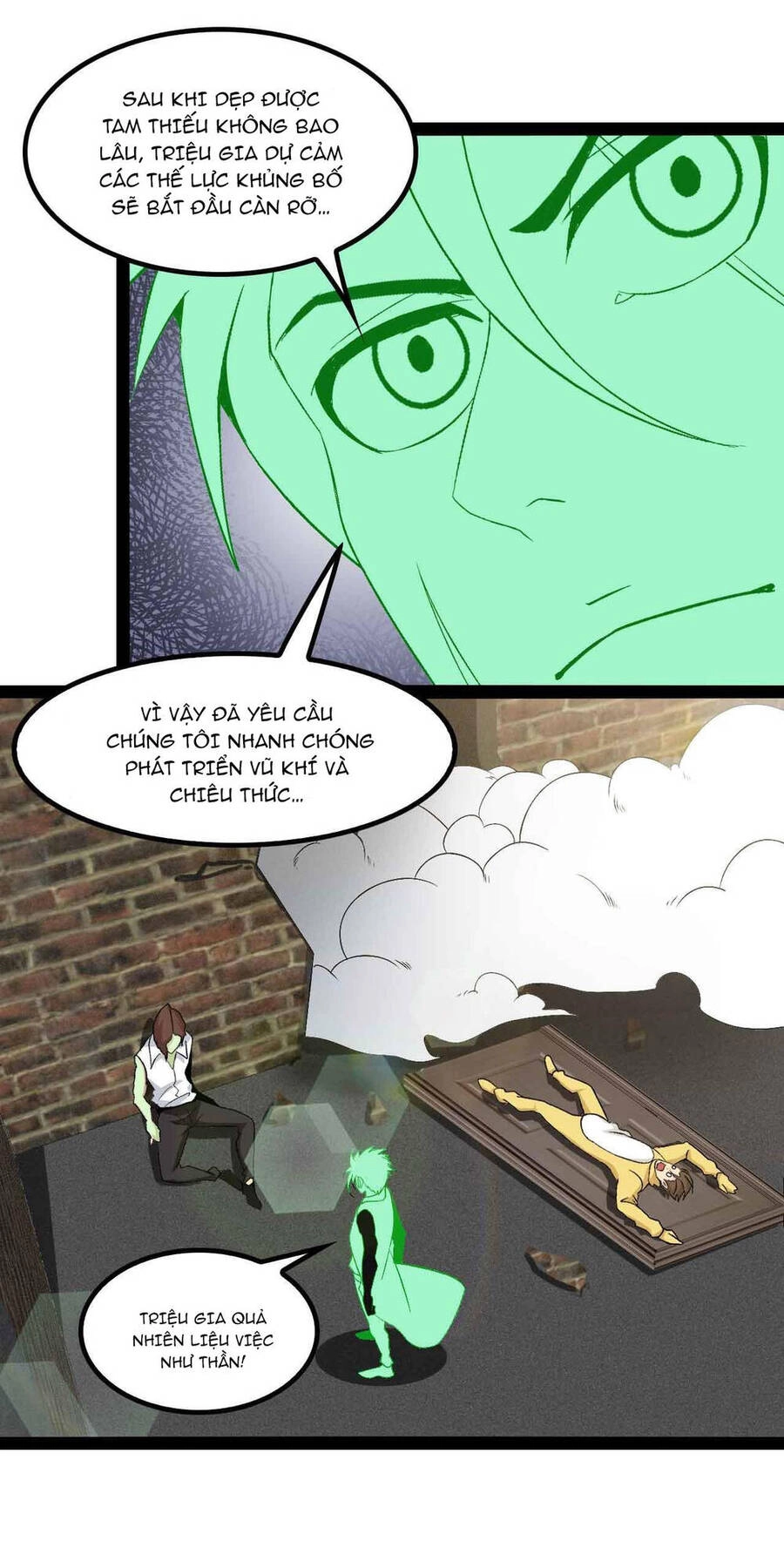 Đại Thiên Tài Bất Khả Chiến Bại Chính Là Ta Chapter 125 - 21