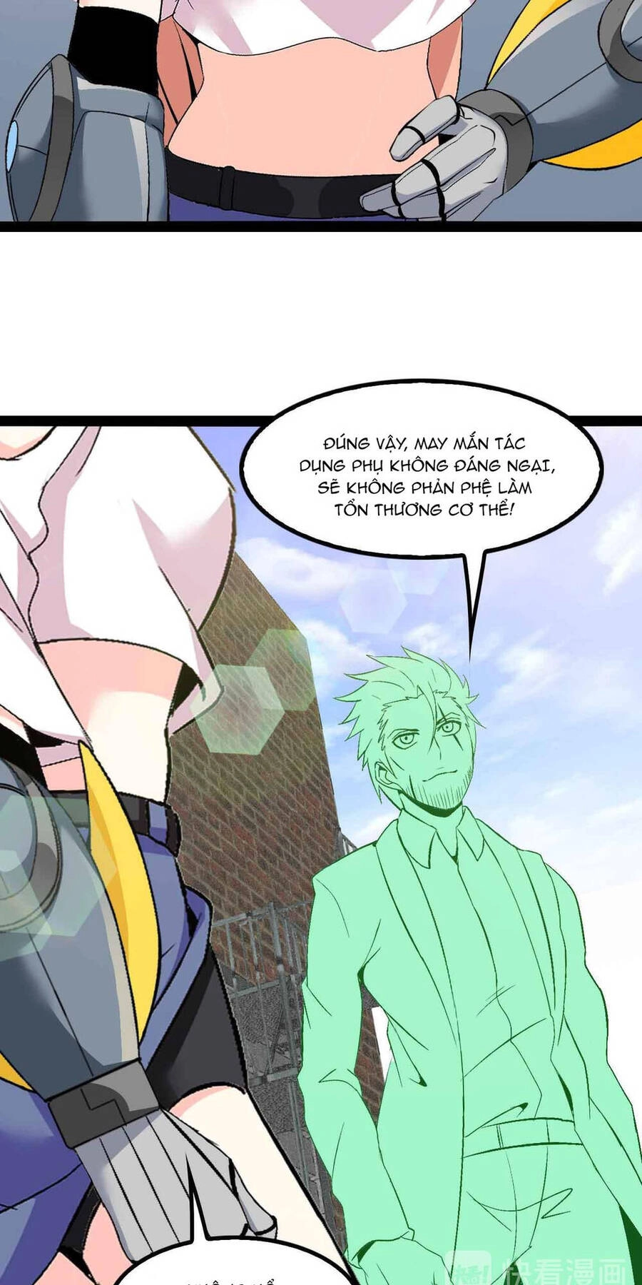 Đại Thiên Tài Bất Khả Chiến Bại Chính Là Ta Chapter 125 - 23