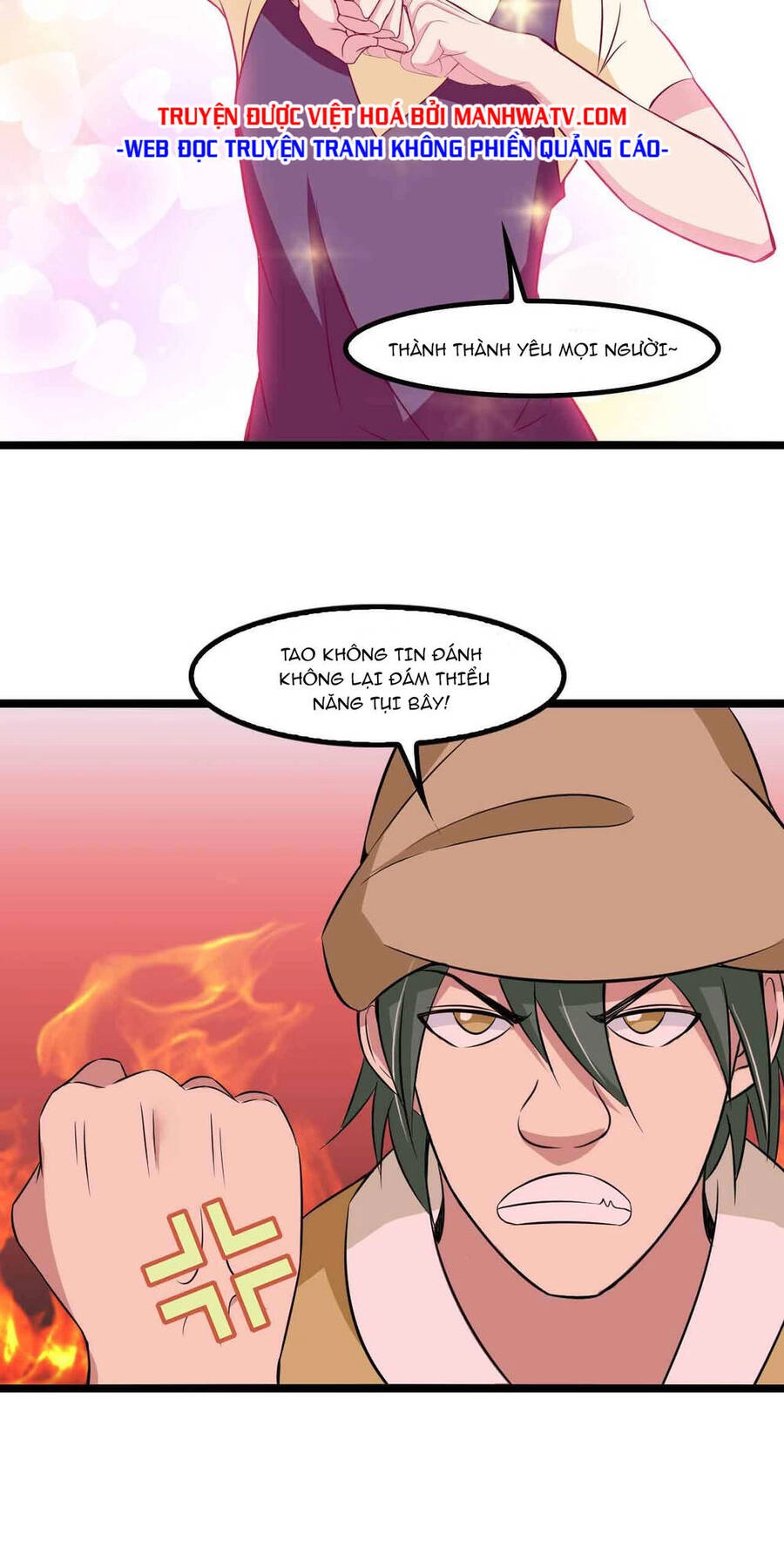 Đại Thiên Tài Bất Khả Chiến Bại Chính Là Ta Chapter 125 - 26