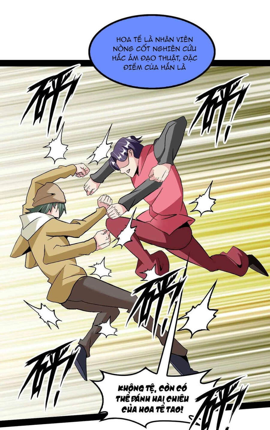 Đại Thiên Tài Bất Khả Chiến Bại Chính Là Ta Chapter 125 - 29