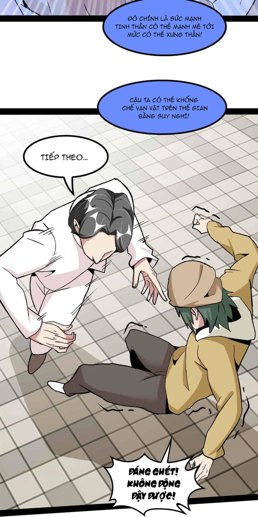 Đại Thiên Tài Bất Khả Chiến Bại Chính Là Ta Chapter 125 - 33