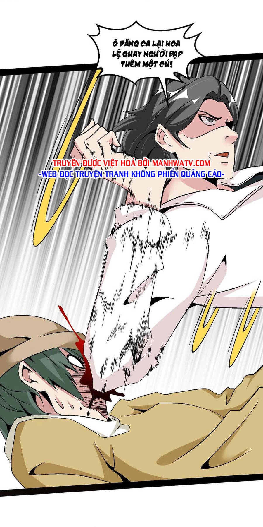 Đại Thiên Tài Bất Khả Chiến Bại Chính Là Ta Chapter 125 - 34