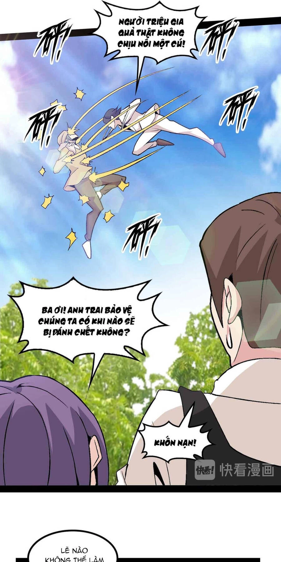 Đại Thiên Tài Bất Khả Chiến Bại Chính Là Ta Chapter 125 - 35