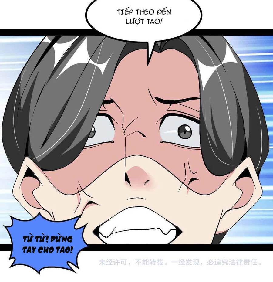 Đại Thiên Tài Bất Khả Chiến Bại Chính Là Ta Chapter 125 - 37