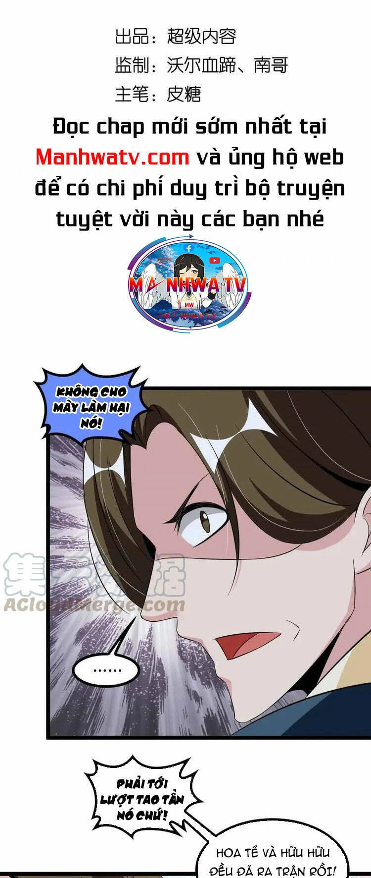 Đại Thiên Tài Bất Khả Chiến Bại Chính Là Ta Chapter 126 - 4