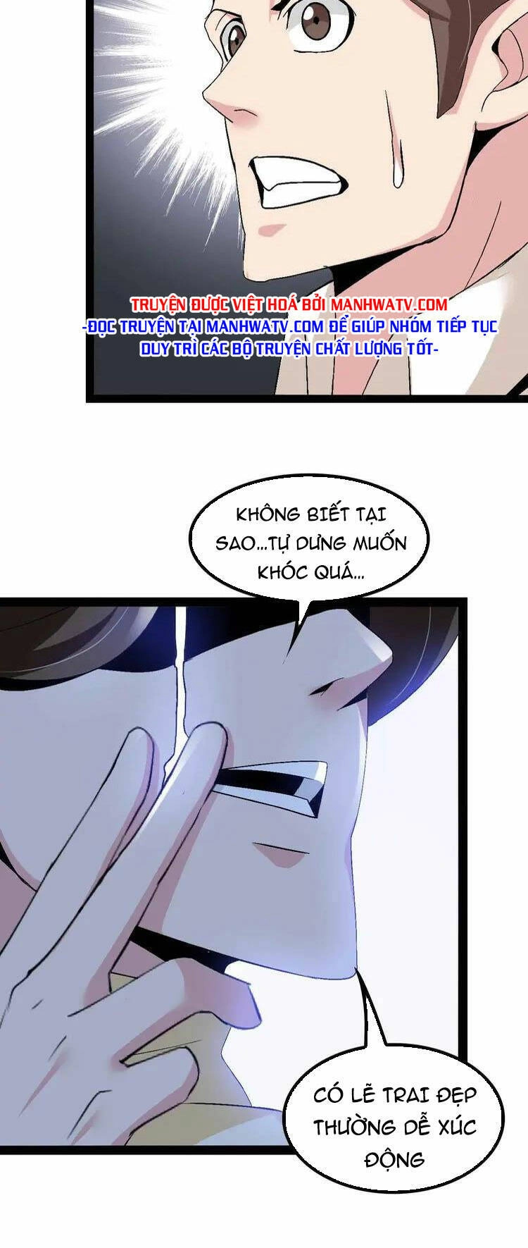 Đại Thiên Tài Bất Khả Chiến Bại Chính Là Ta Chapter 126 - 10