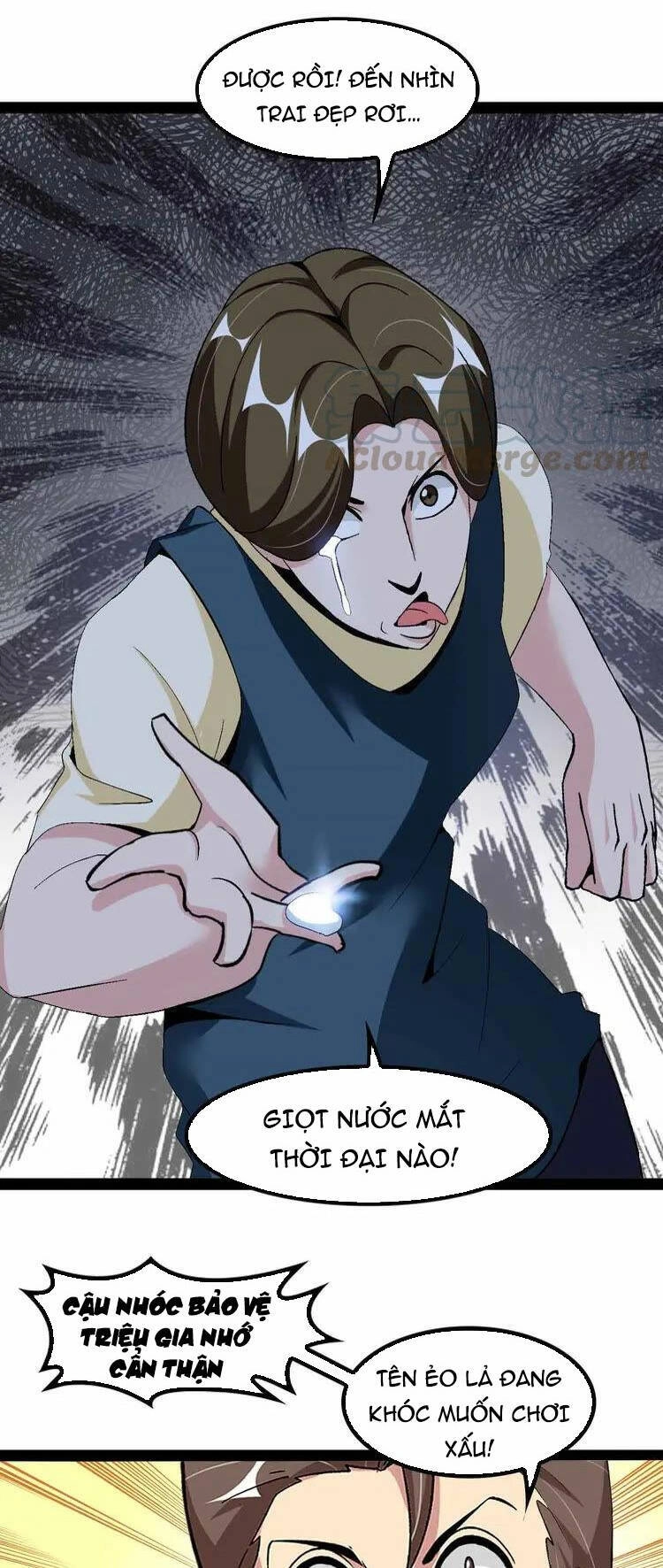 Đại Thiên Tài Bất Khả Chiến Bại Chính Là Ta Chapter 126 - 11