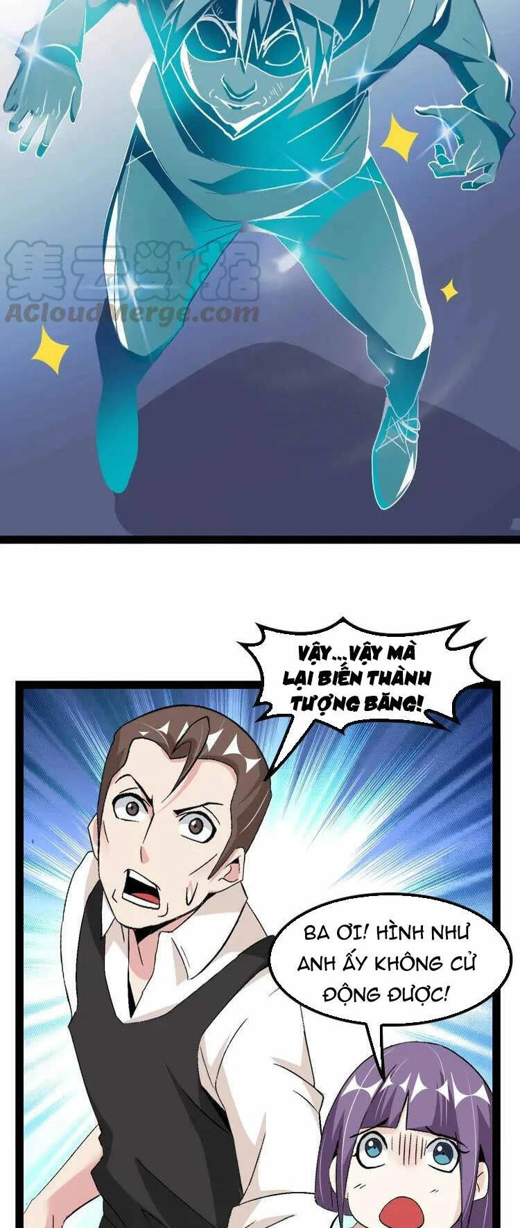 Đại Thiên Tài Bất Khả Chiến Bại Chính Là Ta Chapter 126 - 15