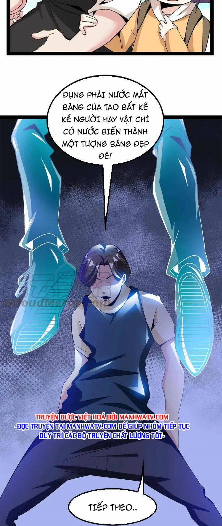 Đại Thiên Tài Bất Khả Chiến Bại Chính Là Ta Chapter 126 - 16