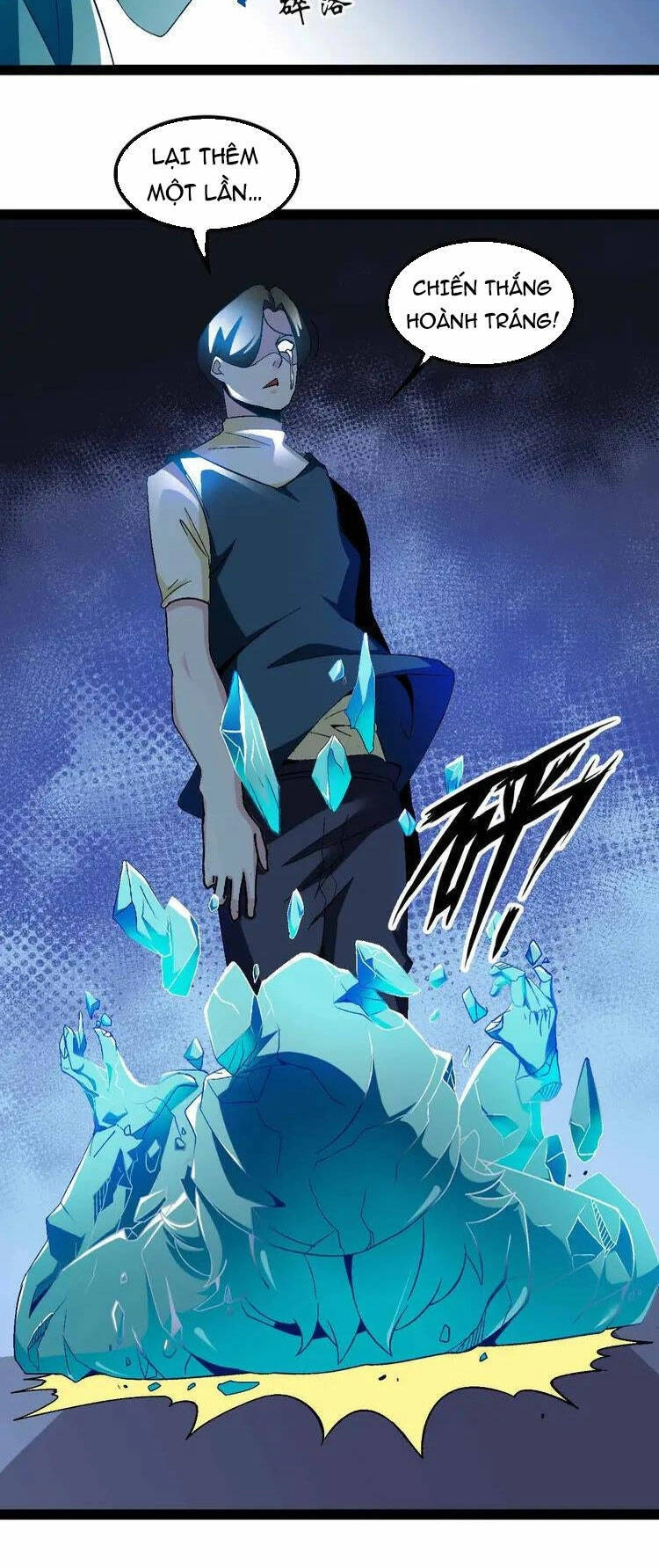 Đại Thiên Tài Bất Khả Chiến Bại Chính Là Ta Chapter 126 - 18