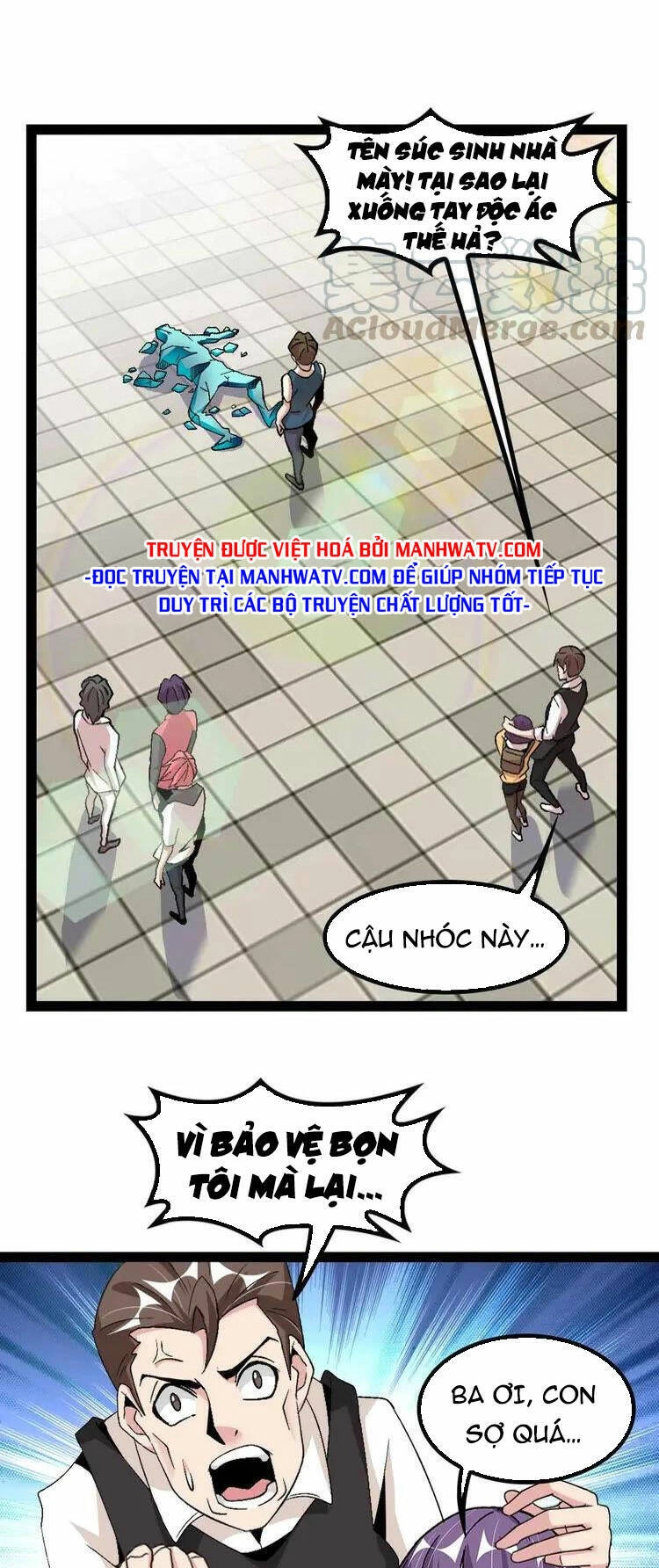 Đại Thiên Tài Bất Khả Chiến Bại Chính Là Ta Chapter 126 - 19