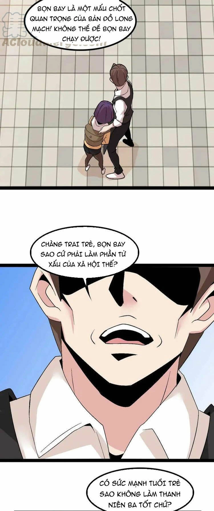 Đại Thiên Tài Bất Khả Chiến Bại Chính Là Ta Chapter 126 - 27