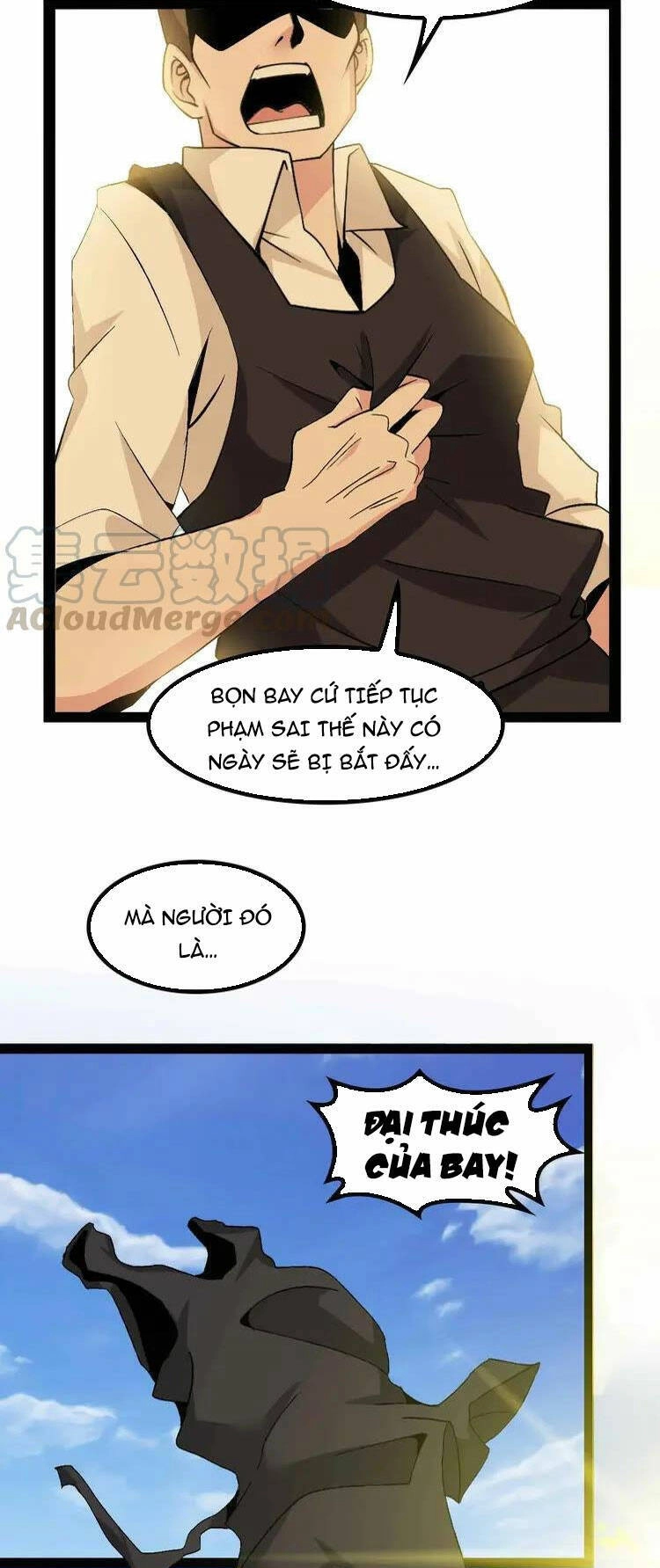 Đại Thiên Tài Bất Khả Chiến Bại Chính Là Ta Chapter 126 - 28