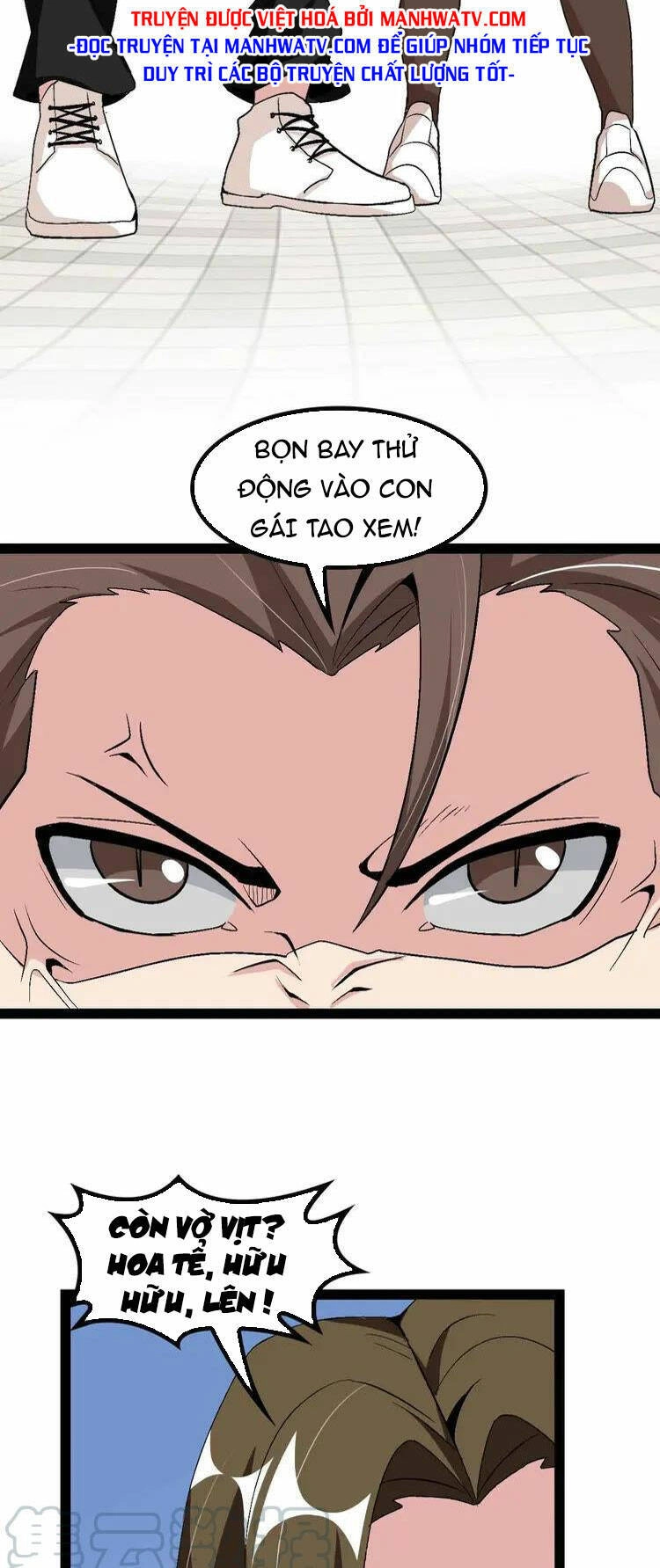 Đại Thiên Tài Bất Khả Chiến Bại Chính Là Ta Chapter 126 - 30