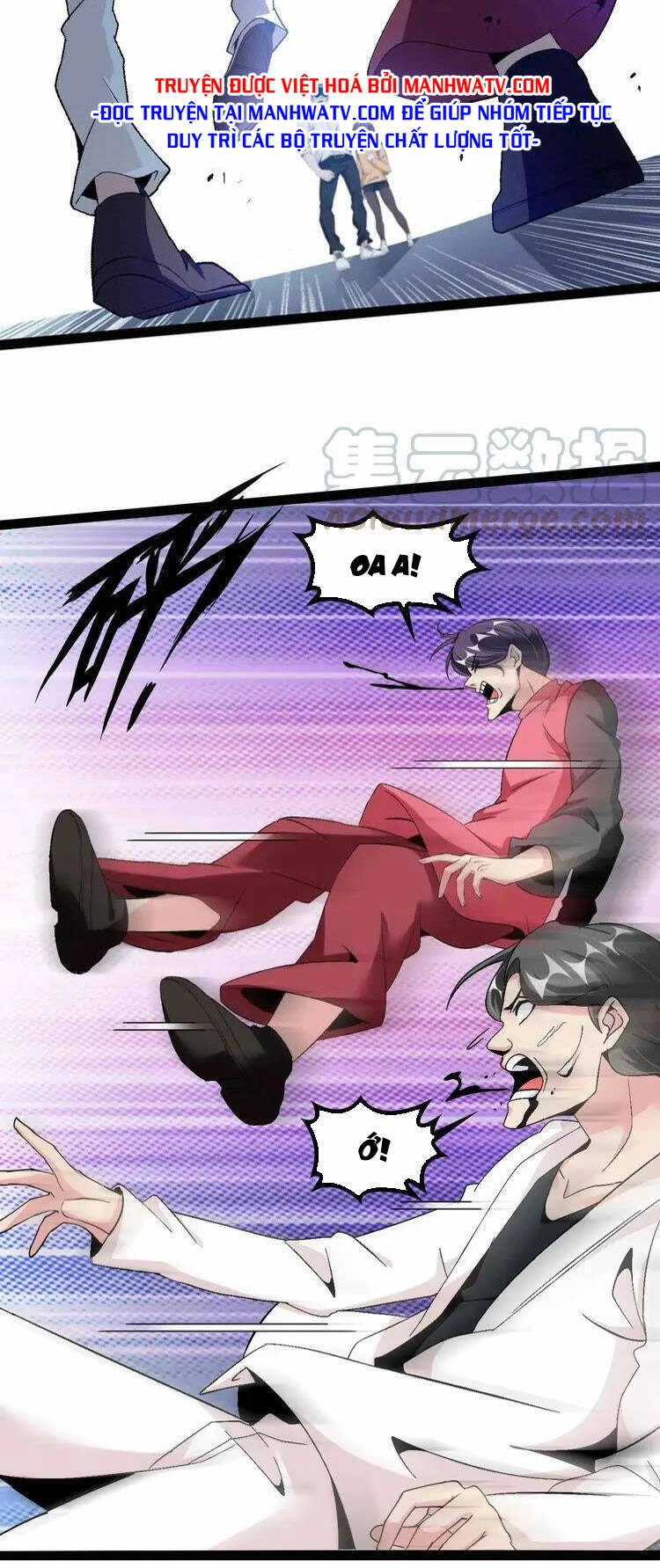 Đại Thiên Tài Bất Khả Chiến Bại Chính Là Ta Chapter 126 - 32