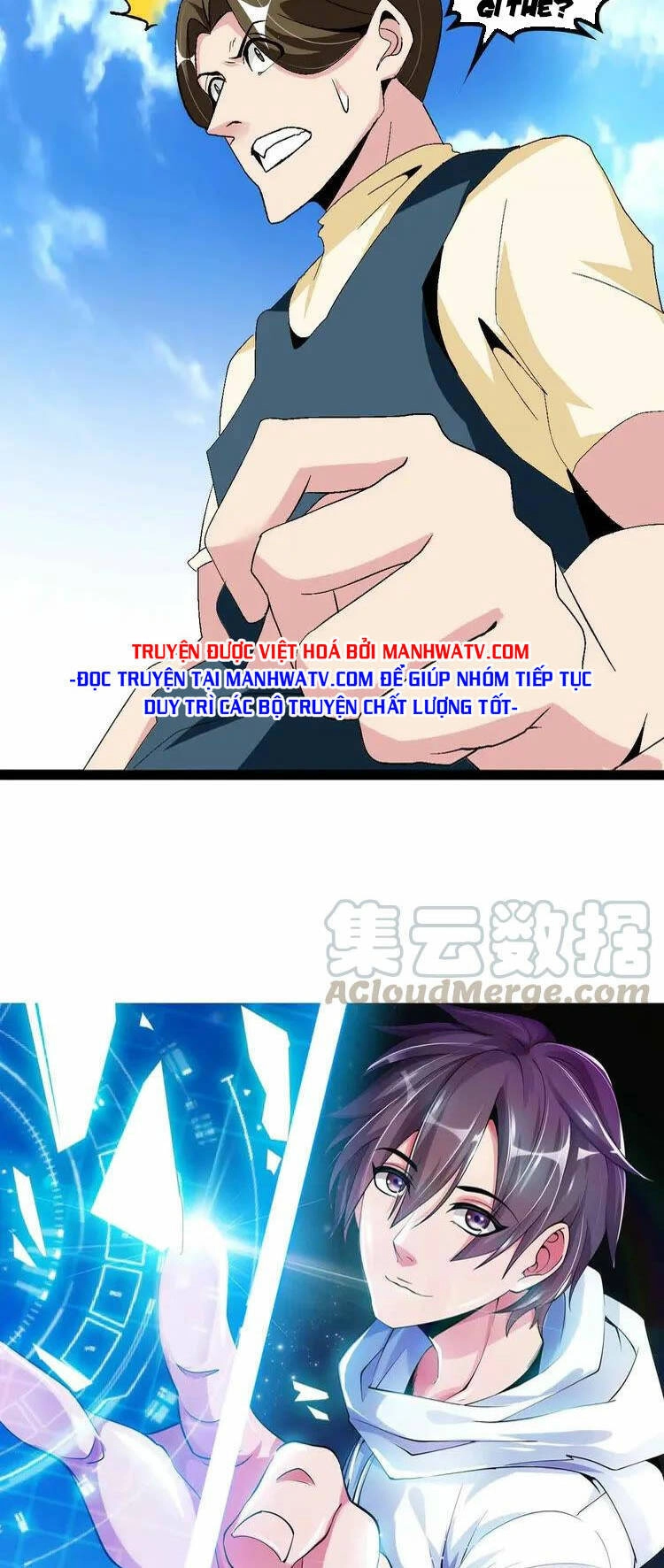 Đại Thiên Tài Bất Khả Chiến Bại Chính Là Ta Chapter 127 - 3