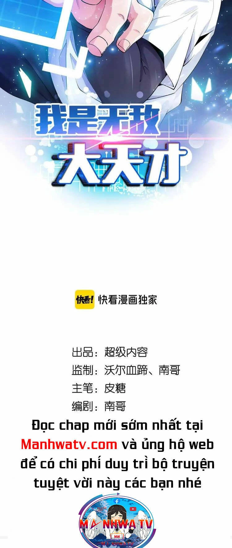 Đại Thiên Tài Bất Khả Chiến Bại Chính Là Ta Chapter 127 - 4