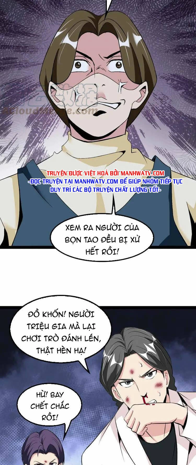 Đại Thiên Tài Bất Khả Chiến Bại Chính Là Ta Chapter 127 - 11