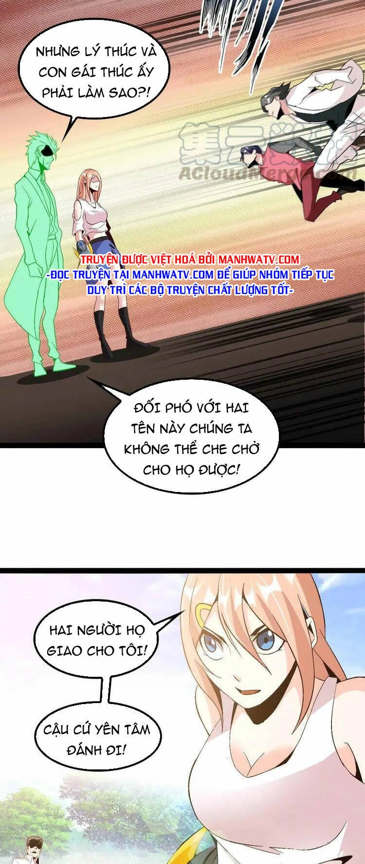 Đại Thiên Tài Bất Khả Chiến Bại Chính Là Ta Chapter 127 - 15