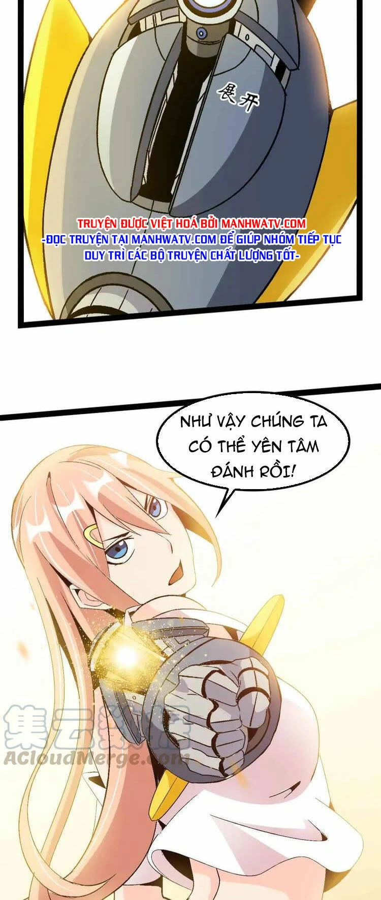 Đại Thiên Tài Bất Khả Chiến Bại Chính Là Ta Chapter 127 - 17