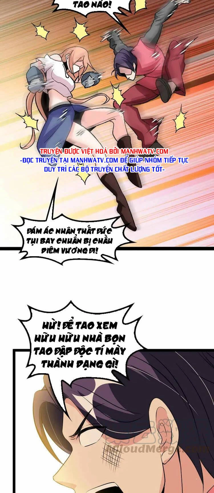 Đại Thiên Tài Bất Khả Chiến Bại Chính Là Ta Chapter 127 - 21