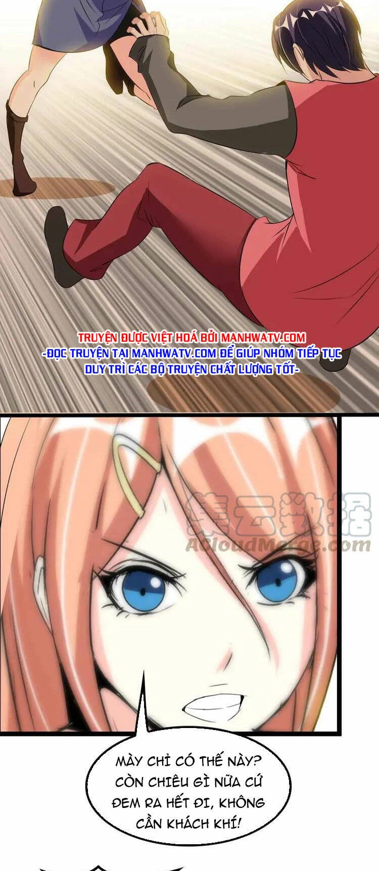 Đại Thiên Tài Bất Khả Chiến Bại Chính Là Ta Chapter 127 - 24