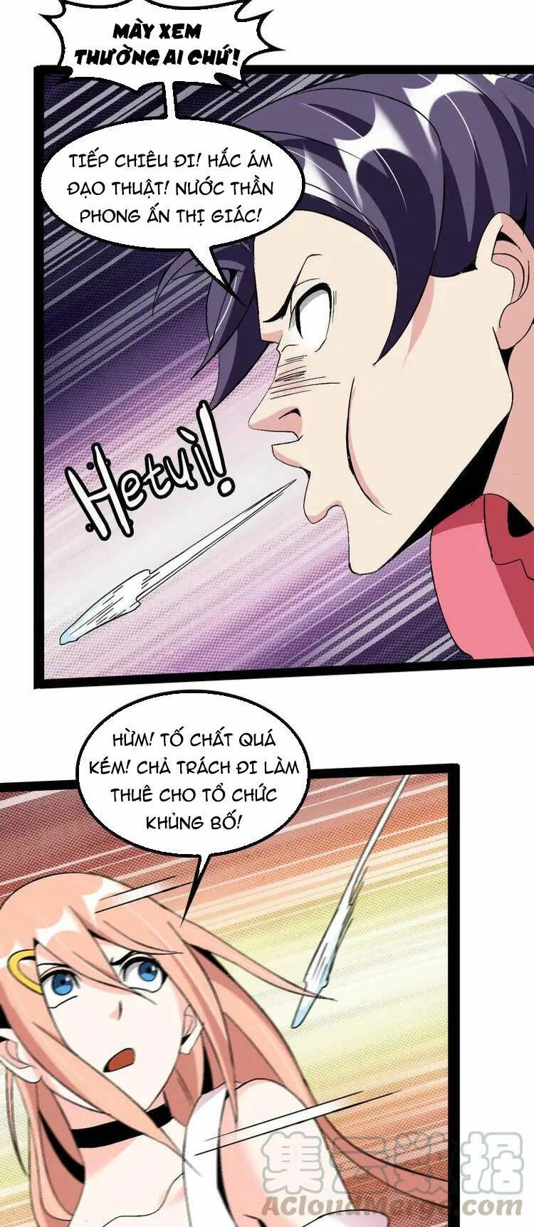 Đại Thiên Tài Bất Khả Chiến Bại Chính Là Ta Chapter 127 - 25