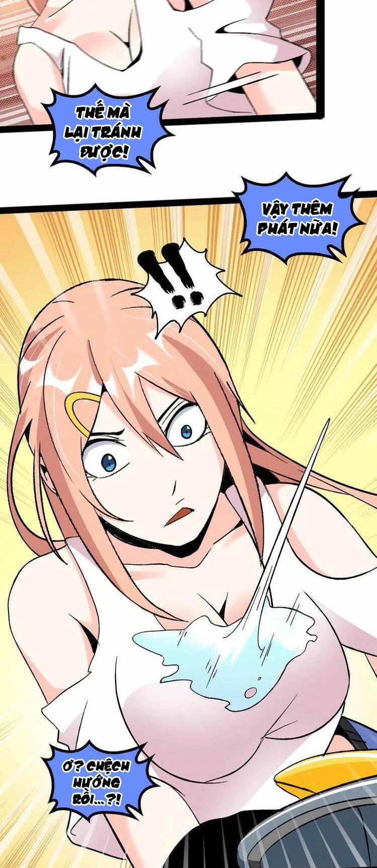 Đại Thiên Tài Bất Khả Chiến Bại Chính Là Ta Chapter 127 - 26