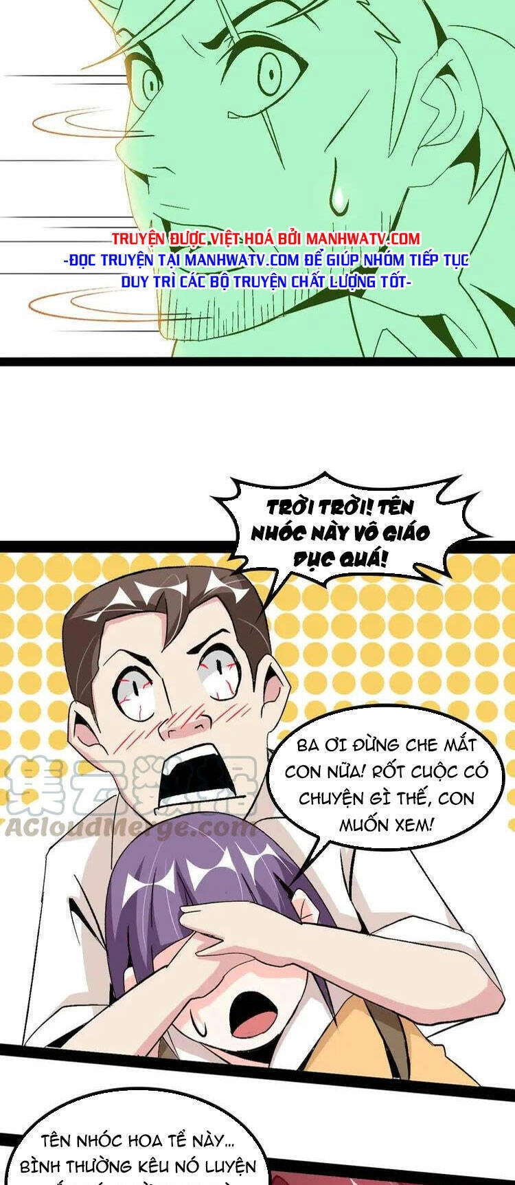 Đại Thiên Tài Bất Khả Chiến Bại Chính Là Ta Chapter 127 - 28