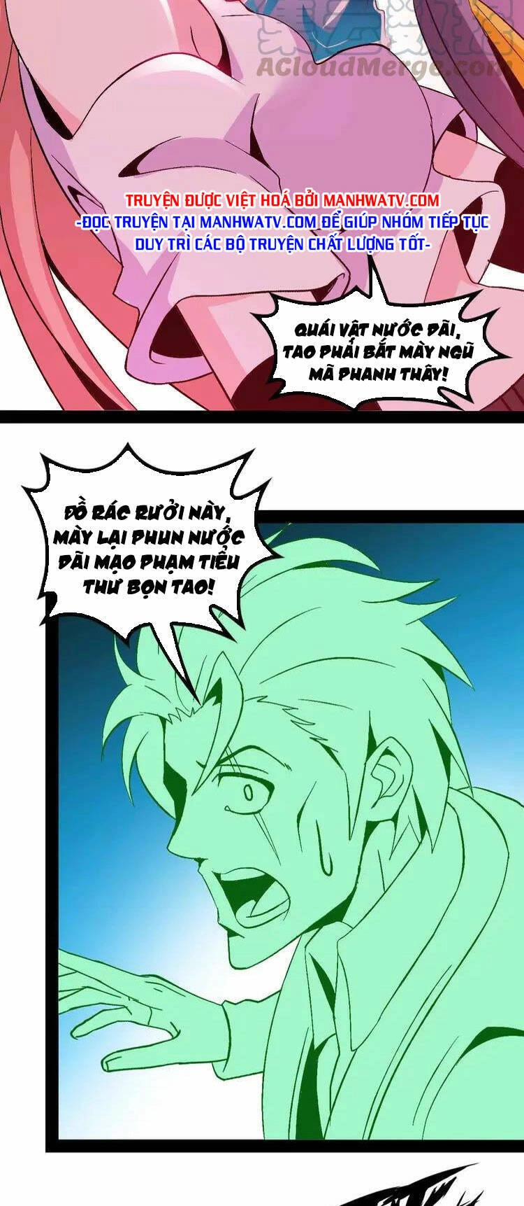 Đại Thiên Tài Bất Khả Chiến Bại Chính Là Ta Chapter 127 - 30