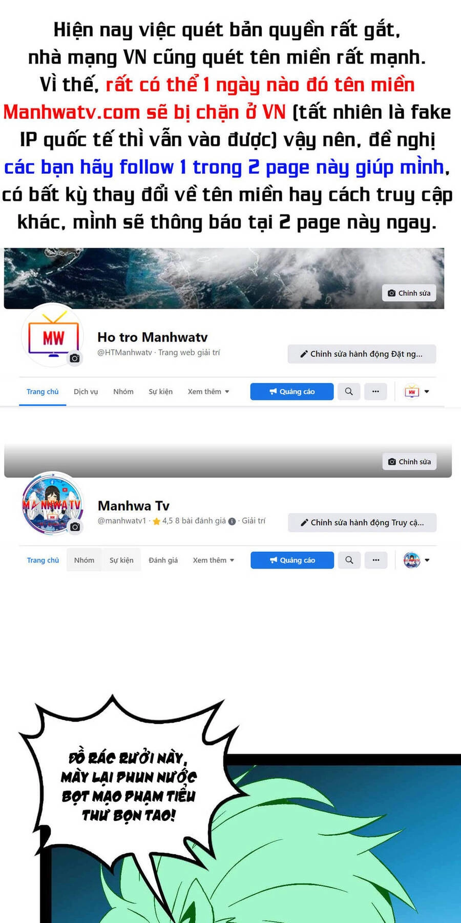 Đại Thiên Tài Bất Khả Chiến Bại Chính Là Ta Chapter 128 - 1