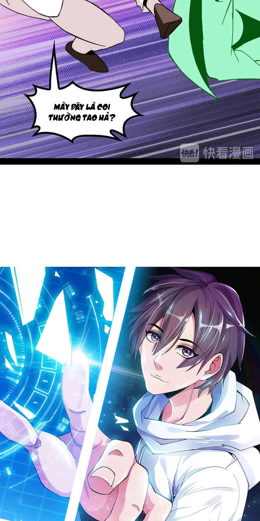 Đại Thiên Tài Bất Khả Chiến Bại Chính Là Ta Chapter 128 - 3