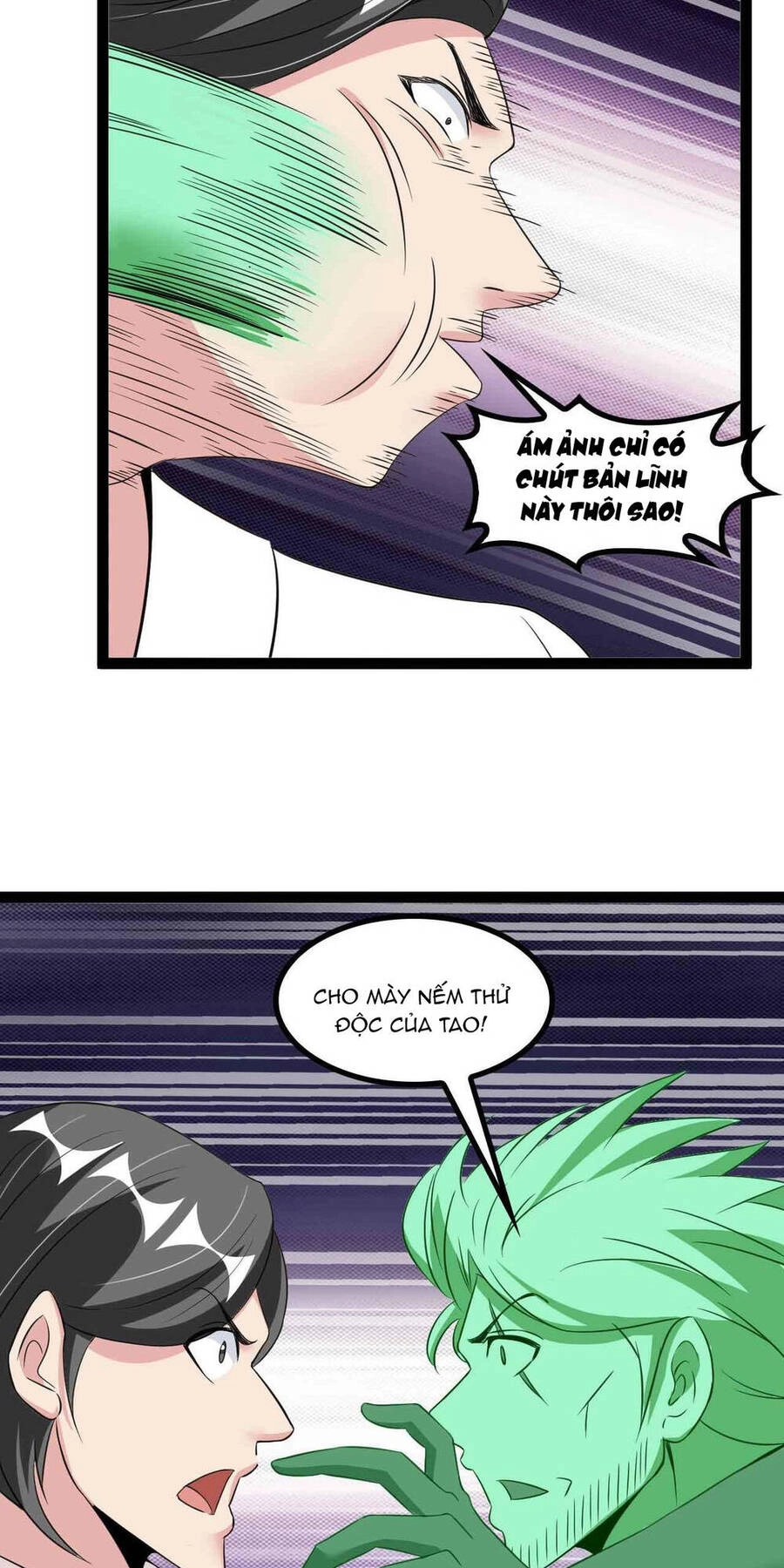 Đại Thiên Tài Bất Khả Chiến Bại Chính Là Ta Chapter 128 - 6