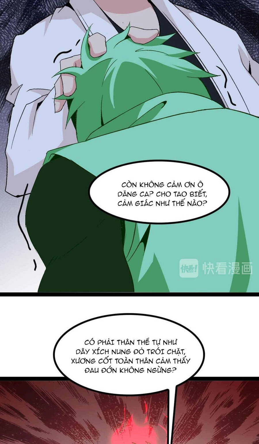 Đại Thiên Tài Bất Khả Chiến Bại Chính Là Ta Chapter 128 - 11