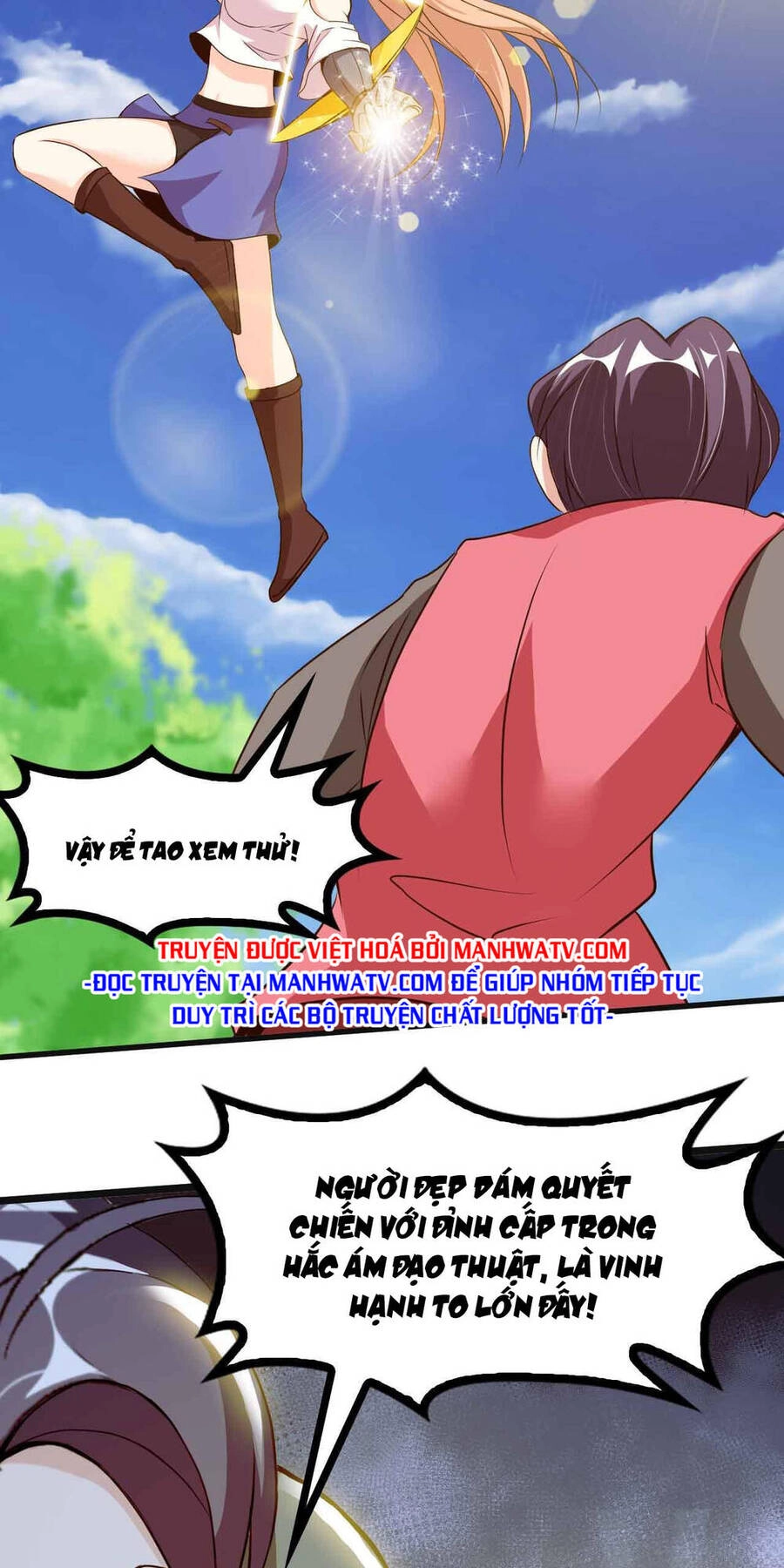 Đại Thiên Tài Bất Khả Chiến Bại Chính Là Ta Chapter 128 - 21