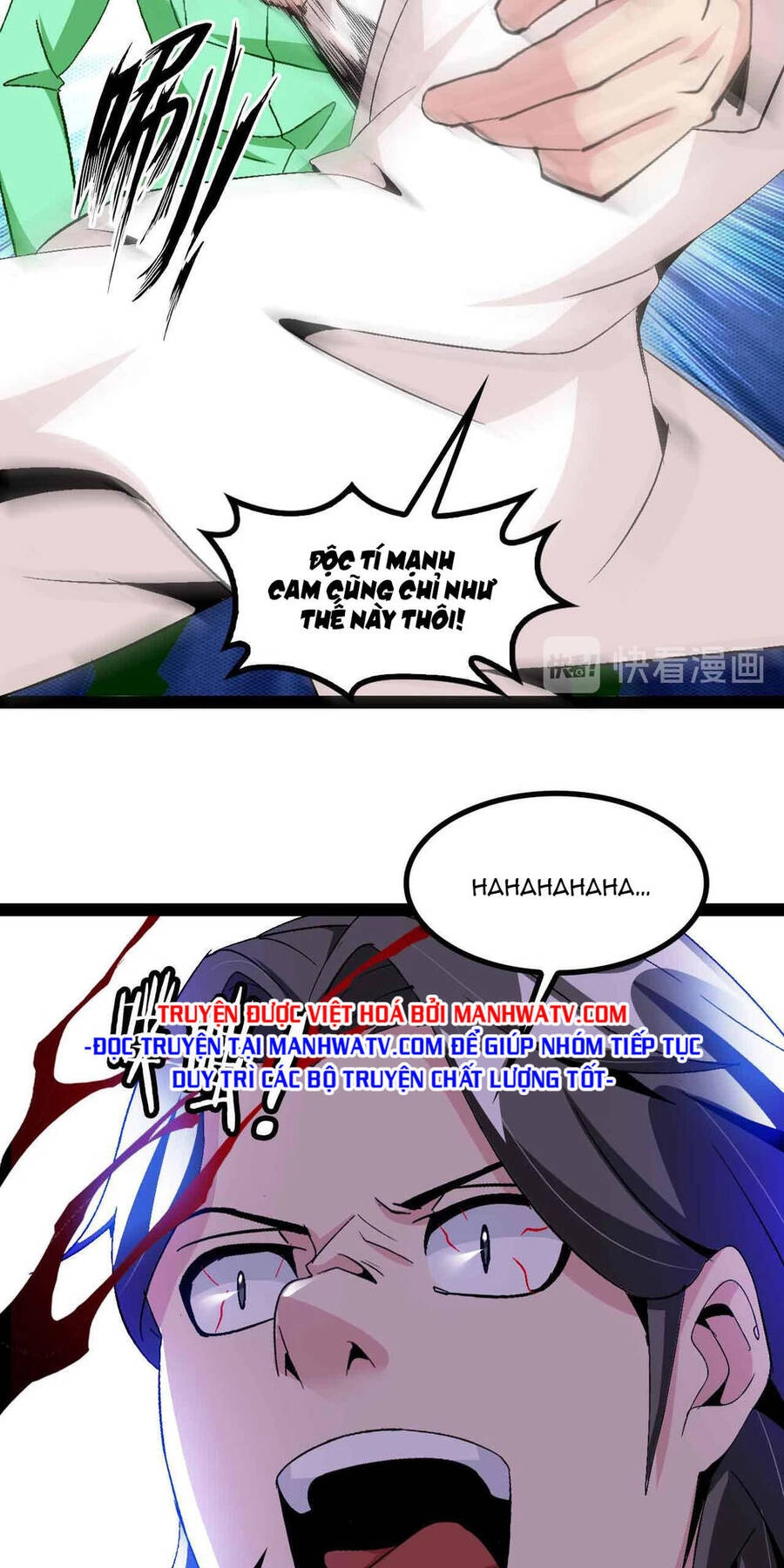 Đại Thiên Tài Bất Khả Chiến Bại Chính Là Ta Chapter 128 - 29