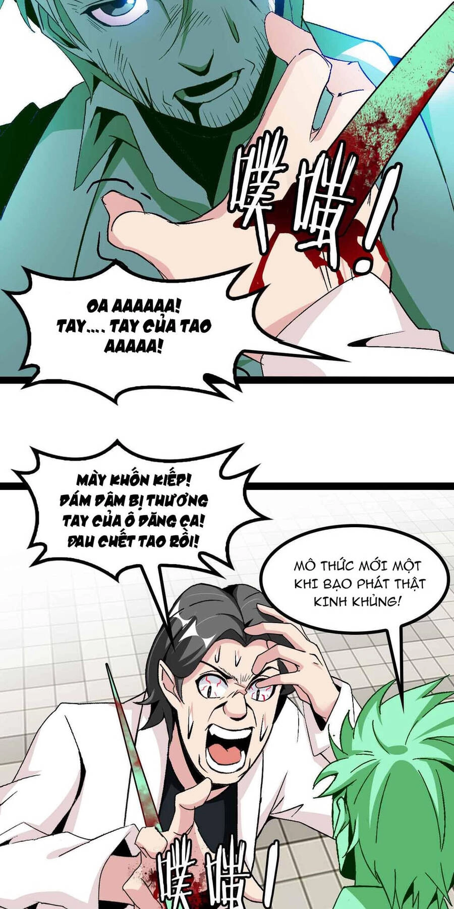 Đại Thiên Tài Bất Khả Chiến Bại Chính Là Ta Chapter 128 - 31