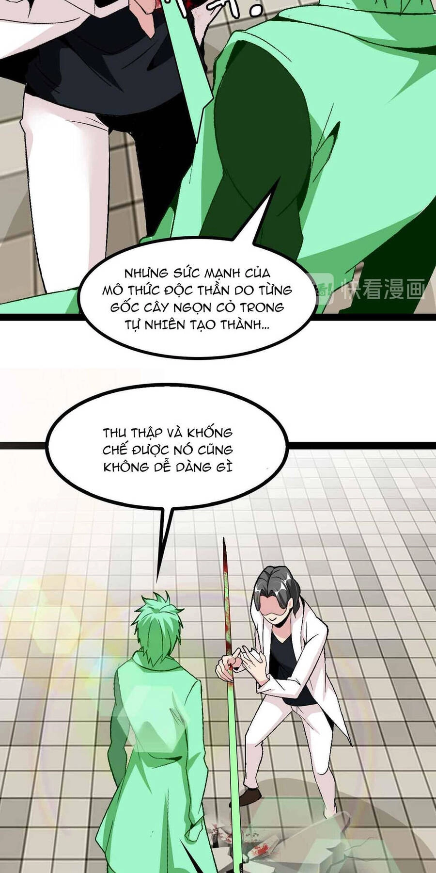 Đại Thiên Tài Bất Khả Chiến Bại Chính Là Ta Chapter 128 - 32